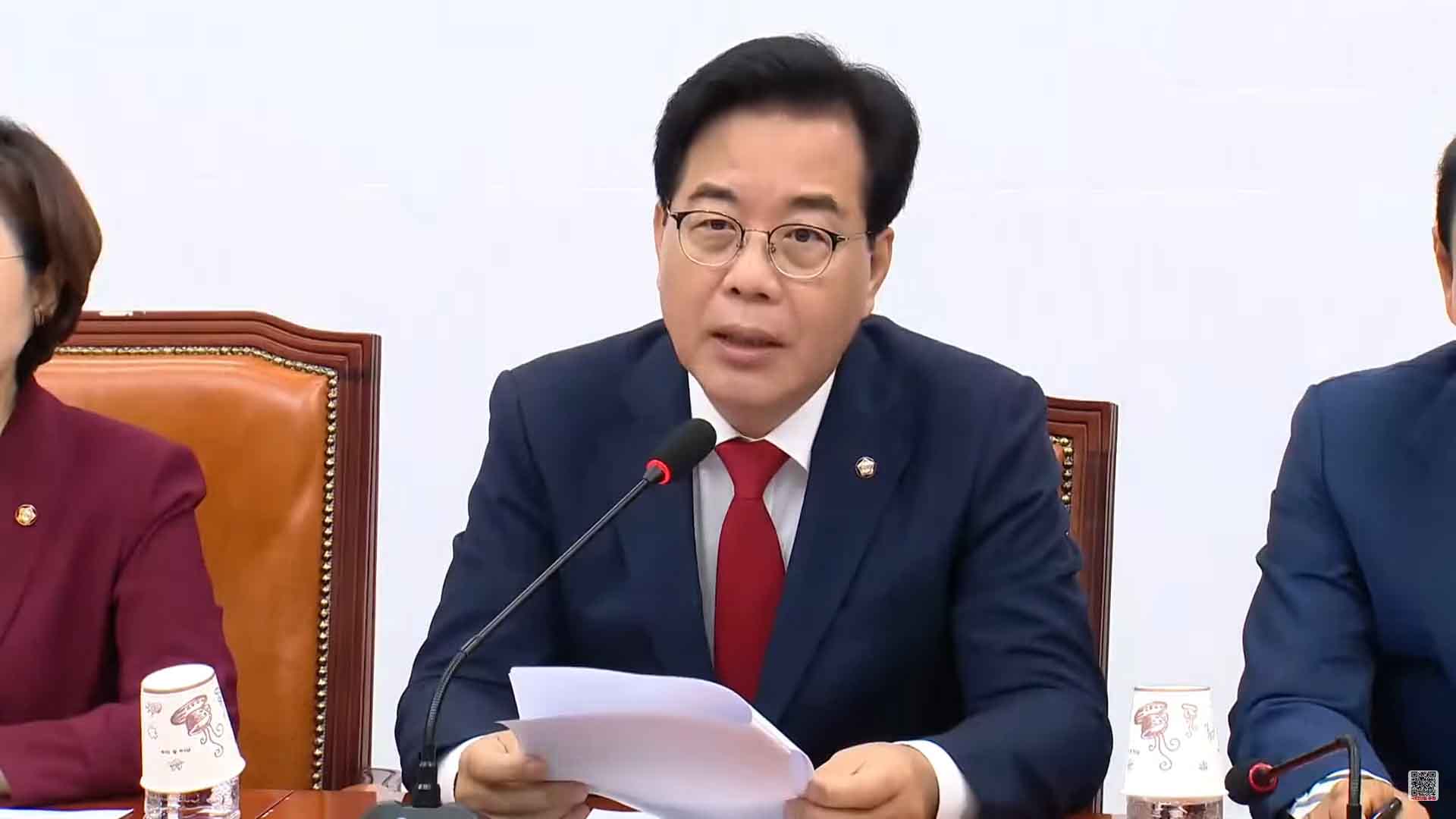 특검·차명 재산 전수조사 VS 의원직 제명 신중·과도한 추측 자제