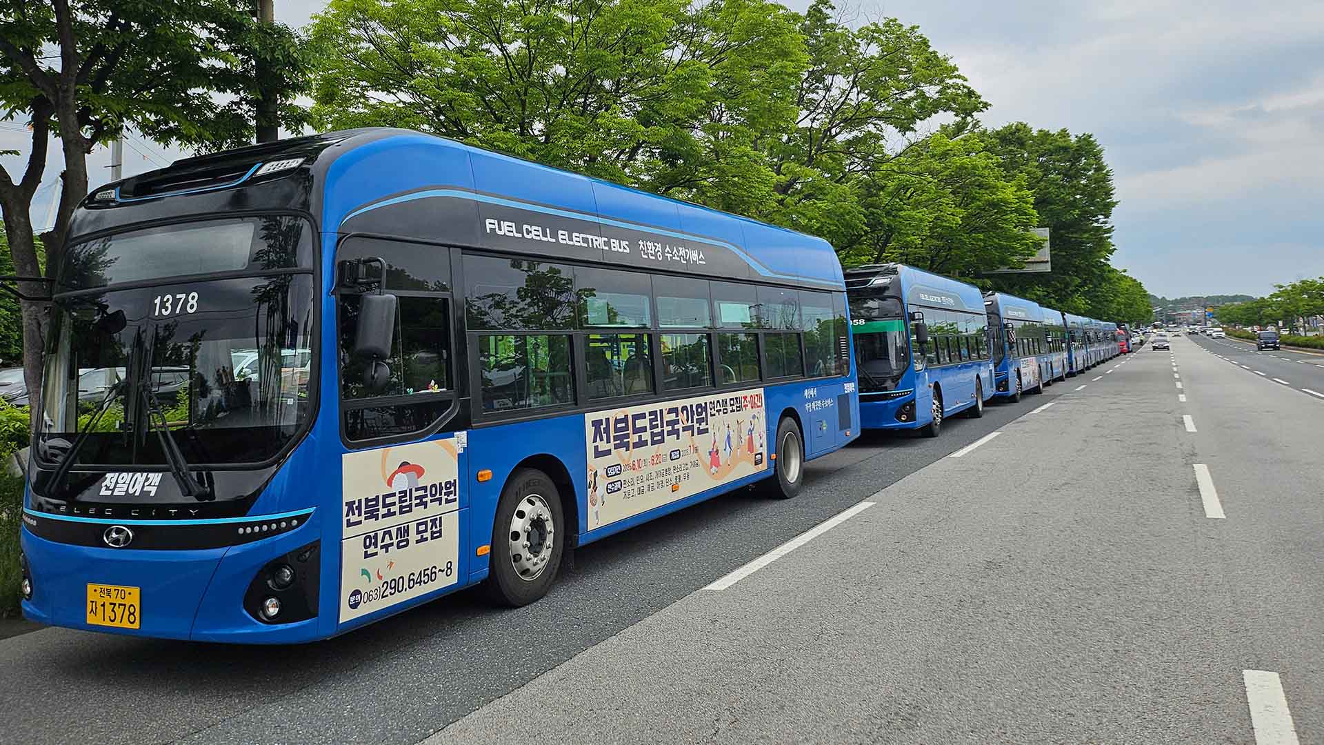 전주시, 토요일 전북현대 홈경기에 '1994 특별노선' 운행