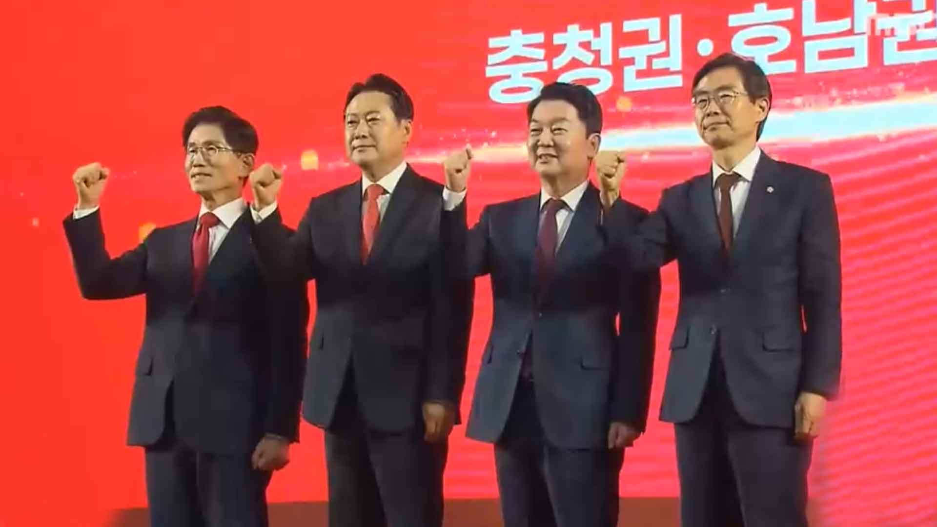 국힘, 전당대회서 새 지도부 선출.. 결선투표 치르나?