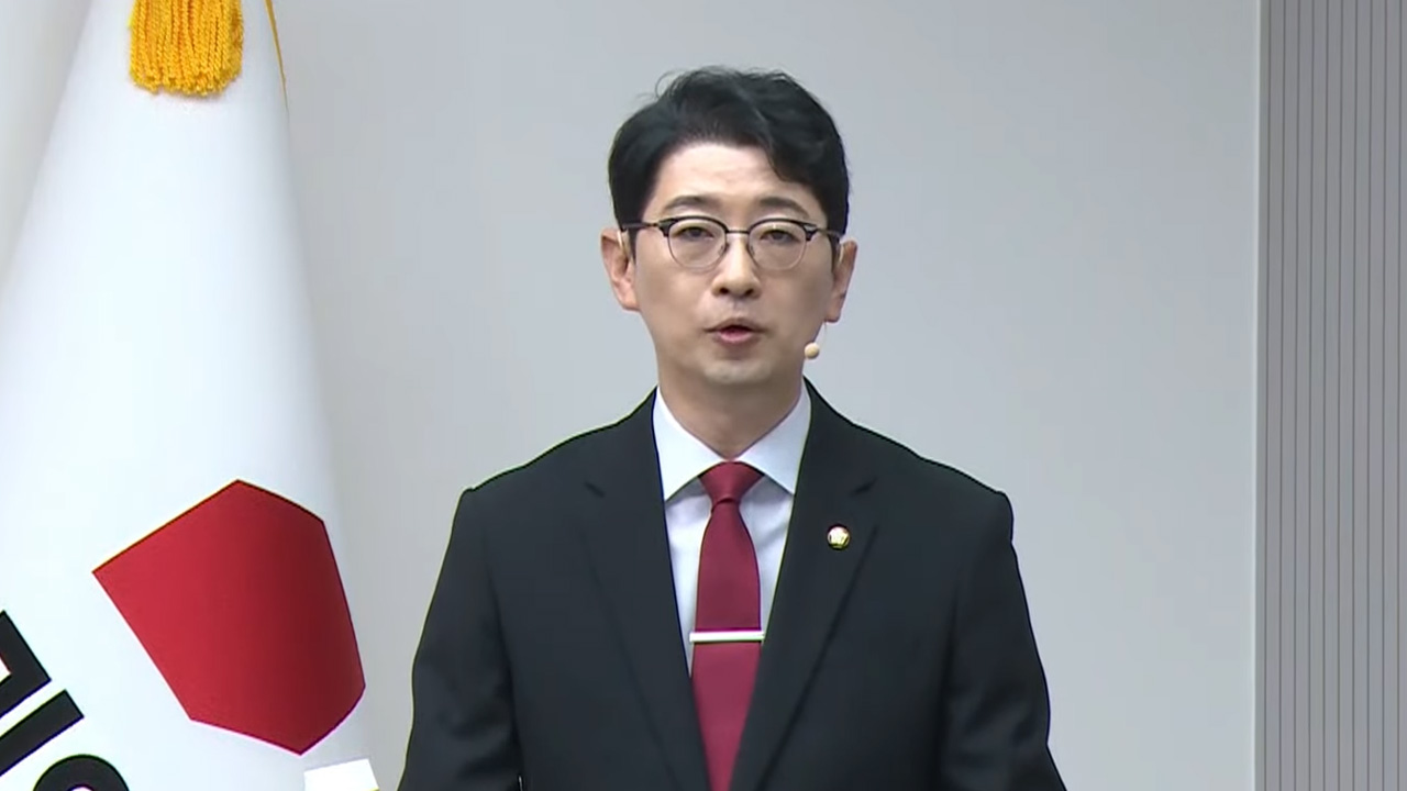 주진우 '노란봉투법' 비난, 