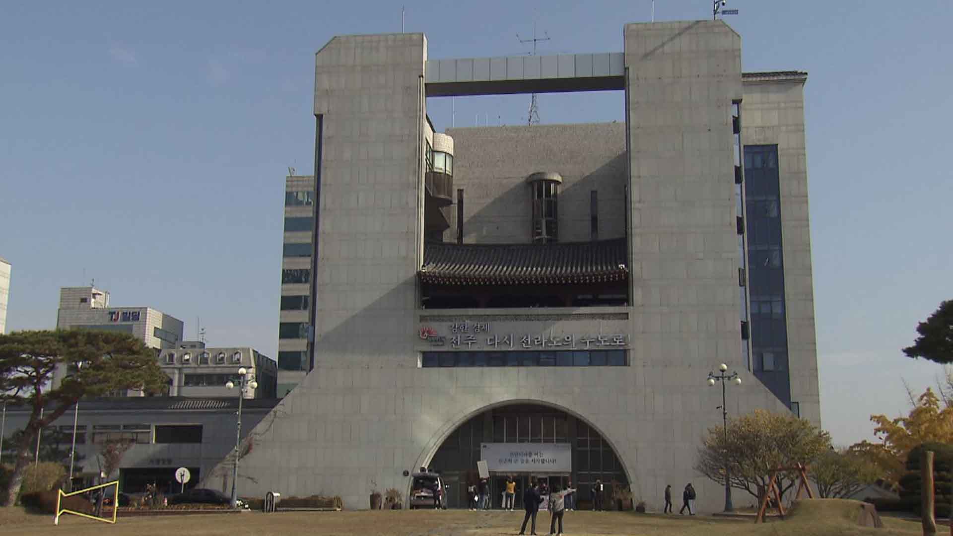 전주시, 저소득 중학생 대상 학습비 20만 원 지원