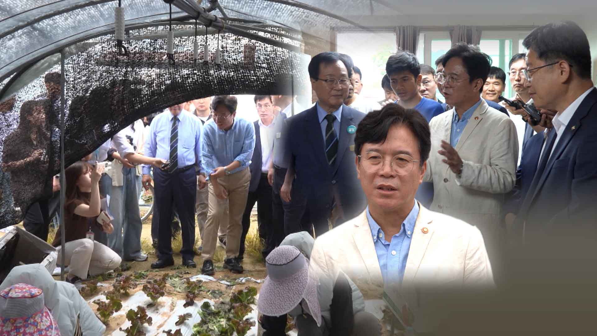 노동부 장관 전북 첫 방문.. 