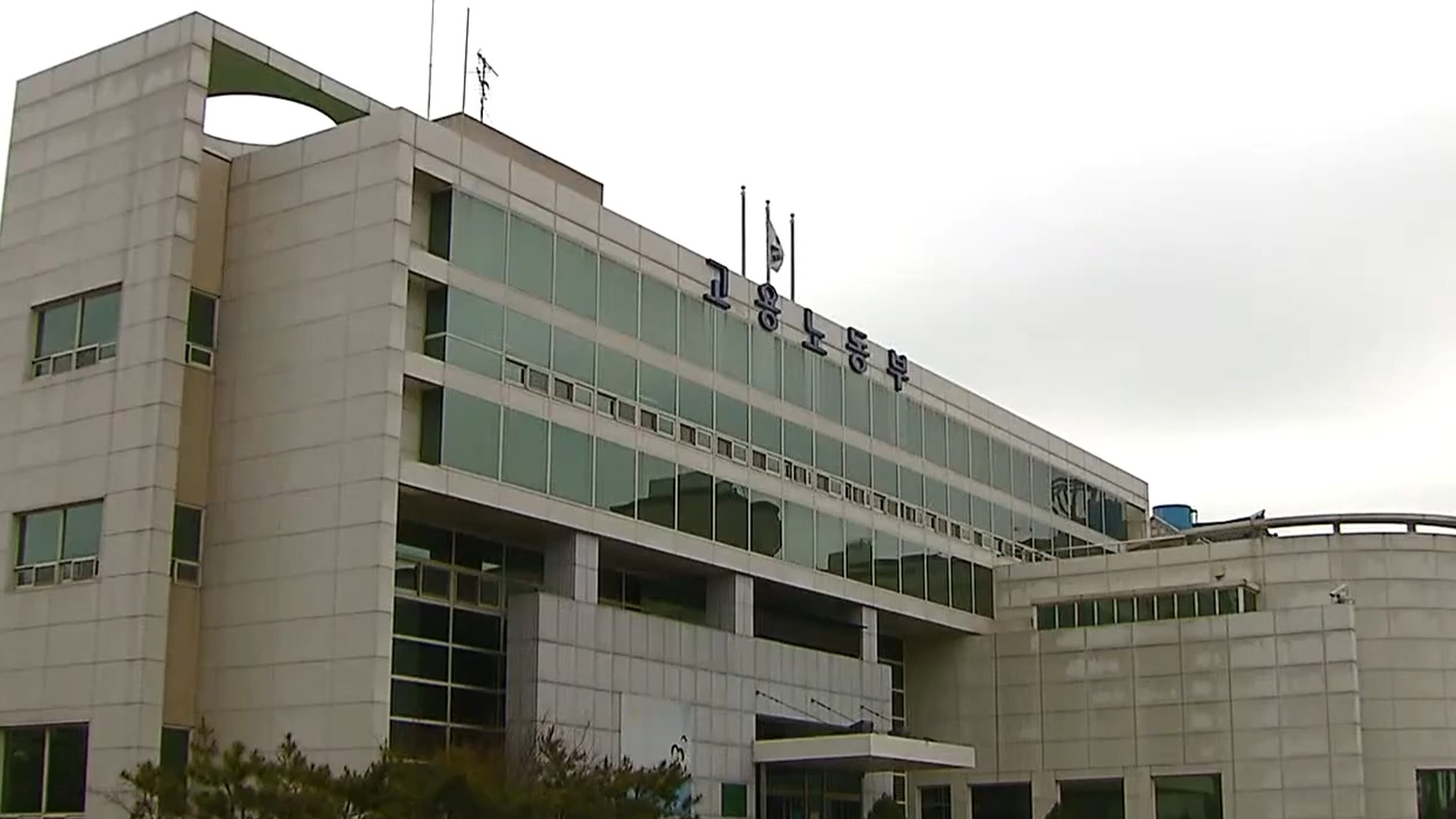 익산·김제 밀폐공간 질식재해 점검, 47건 위법 적발