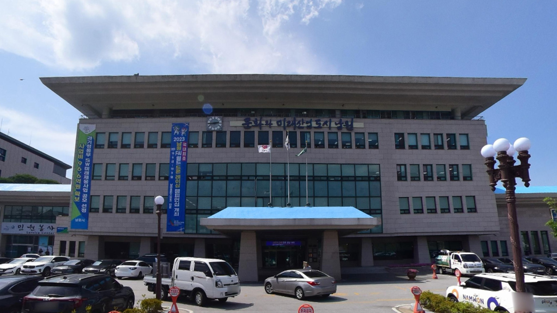 남원시, 전북 유일 '제1형 당뇨병환자 지원 사업' 실시