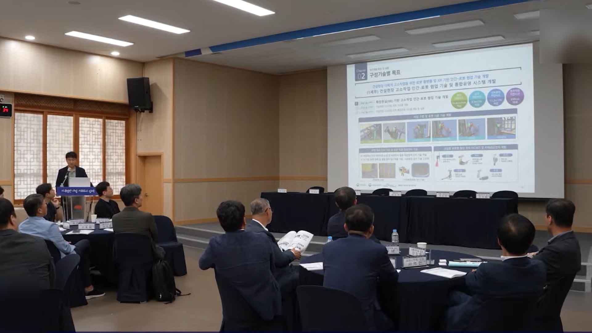 김제시, 국내 최대 '고소작업 건설로봇 실증센터' 추진 [글로컬소식]