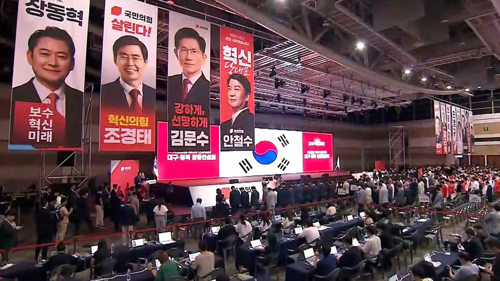 “김여사 구속 폭거” “尹 부부와 연 끊어야”.. 당 대표 주자 반응 갈려