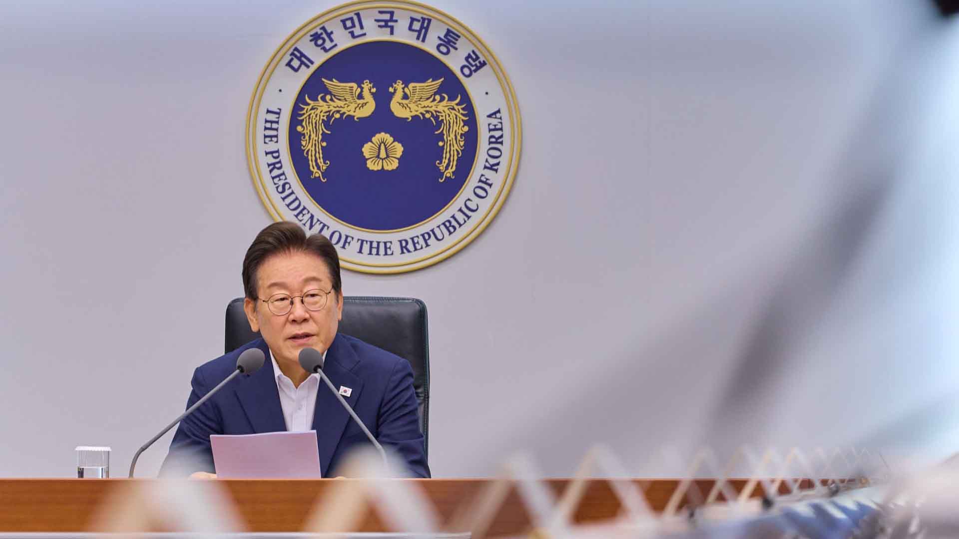 李 대통령, '주식 차명 거래' 이춘석.. 