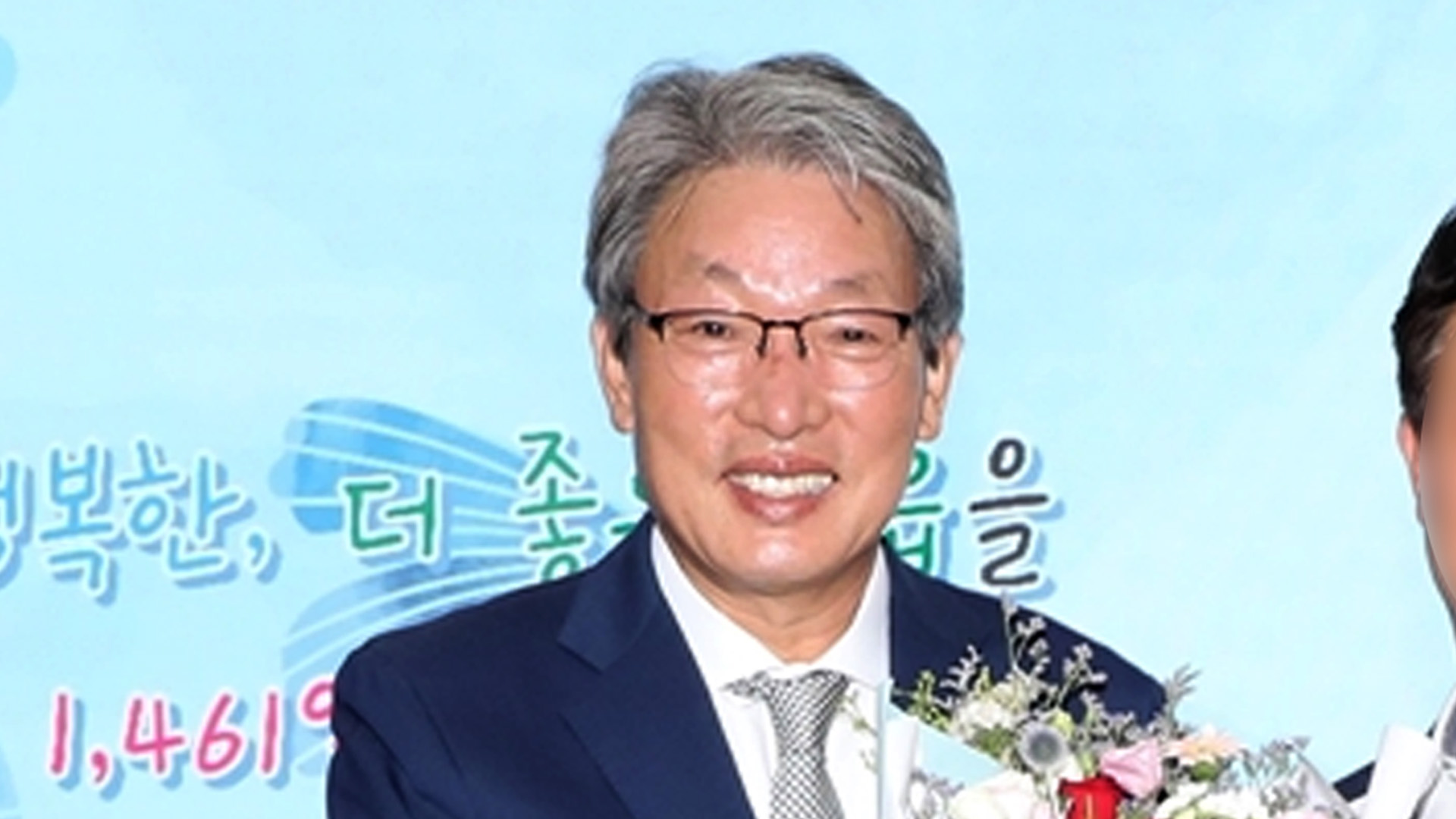 '불법 정치자금 수수' 유진섭 전 정읍시장, 사면·복권