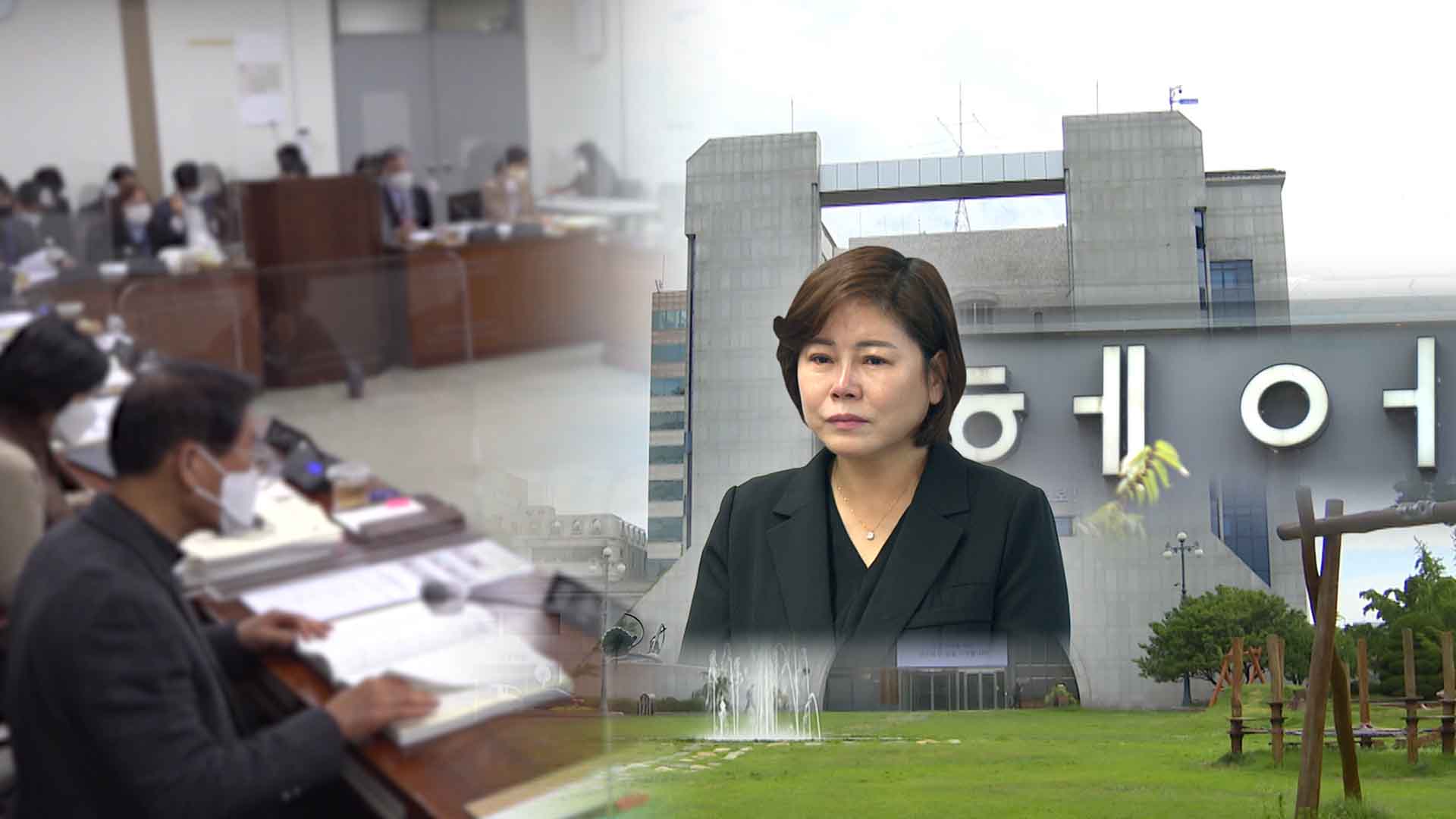 '전윤미 성공사례'의 민낯.. 
