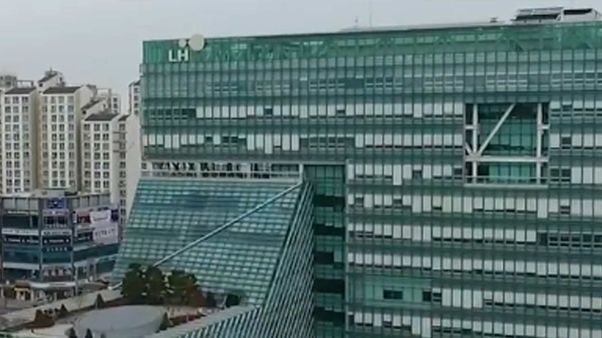 LH 개혁 청사진 만든다..국민 아이디어 공모도