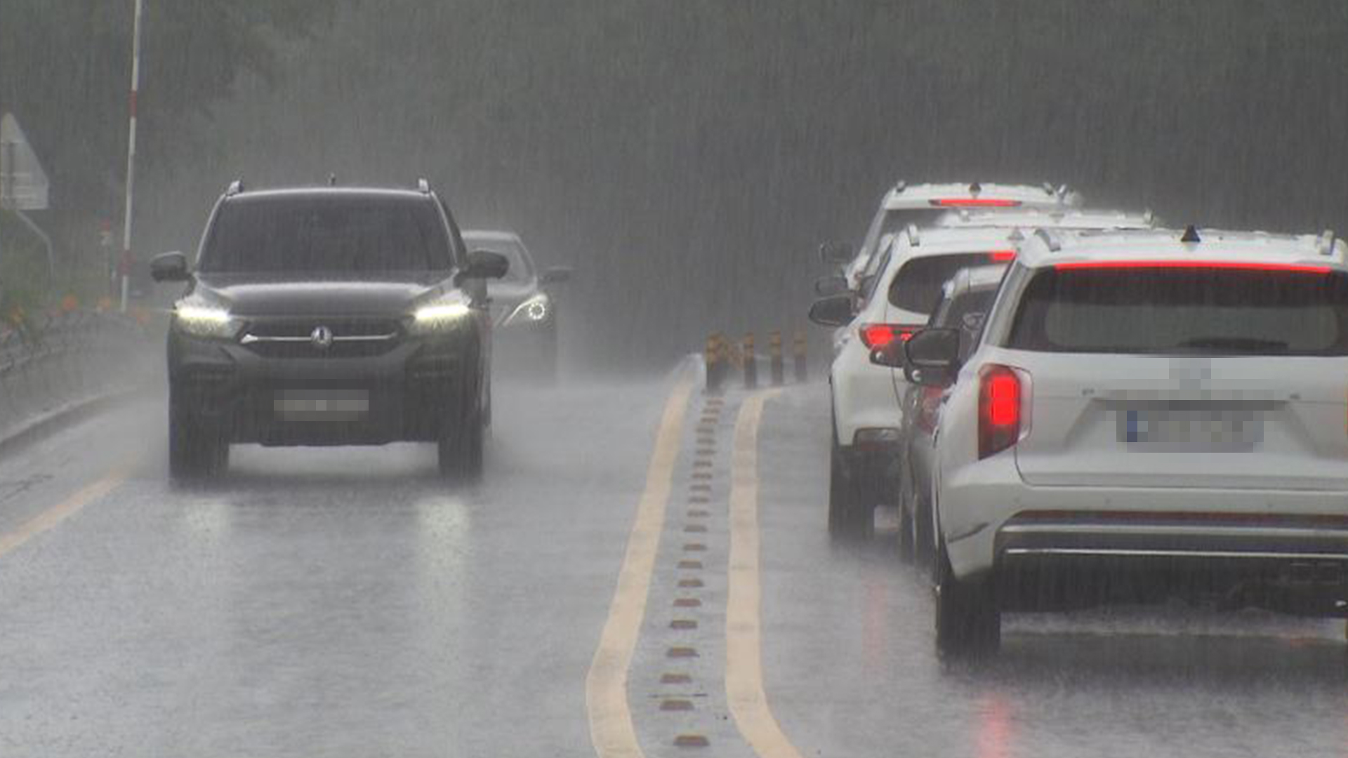 저녁부터 흐려져.. 주말 내내 비 30~80m