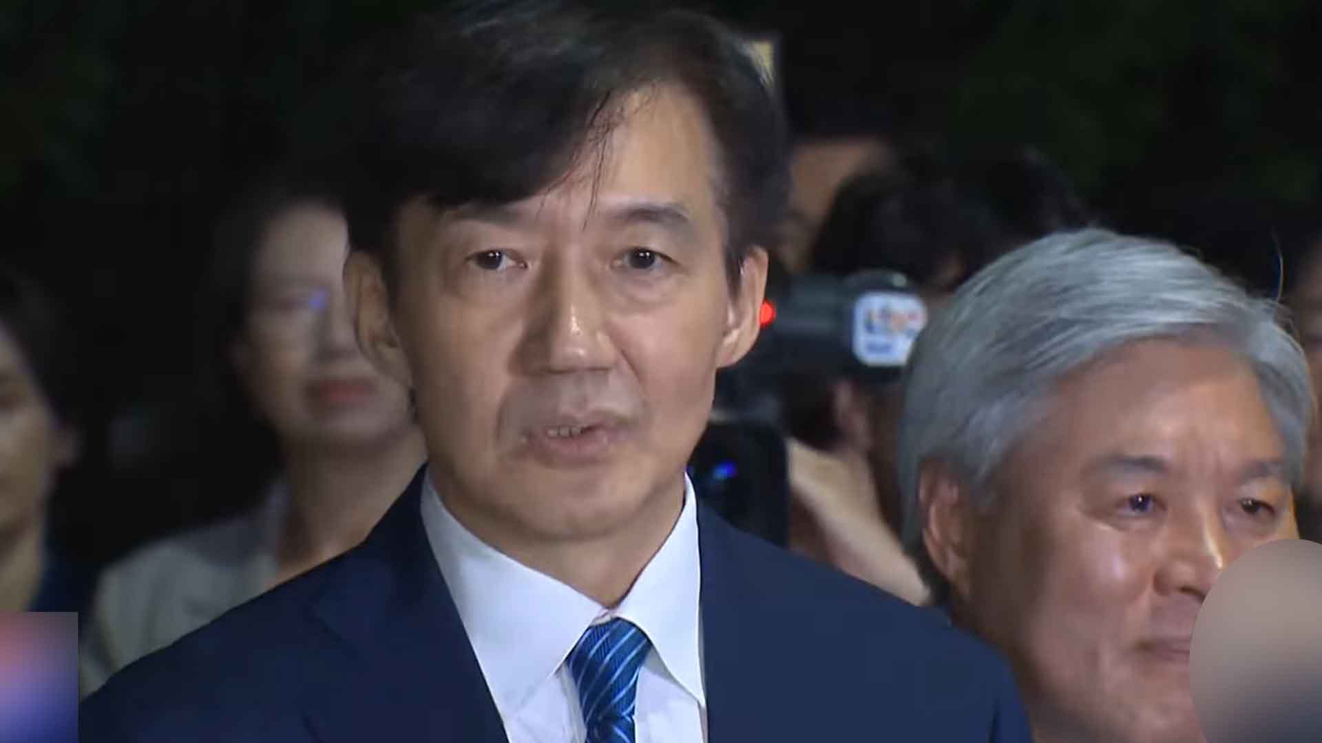 조국, 혁신당 복당.. 특별사면 6일 만