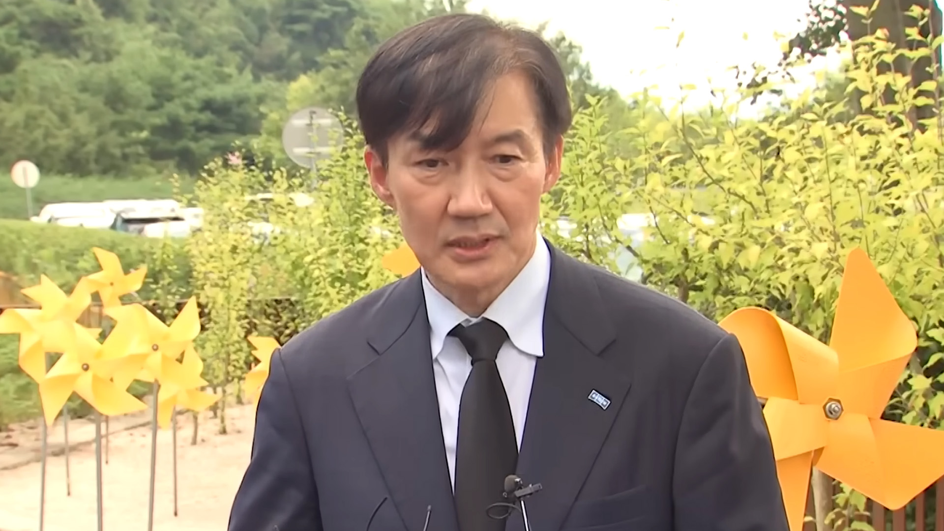 조국 혁신정책연구원장, 오늘 고창 방문