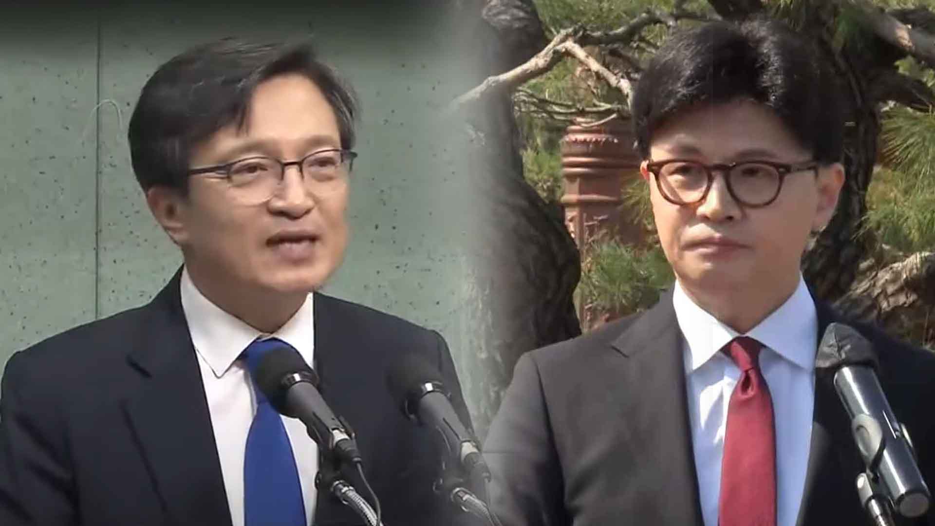 '청담동 술자리 의혹' 김의겸 패소.. 한동훈에 배상해야