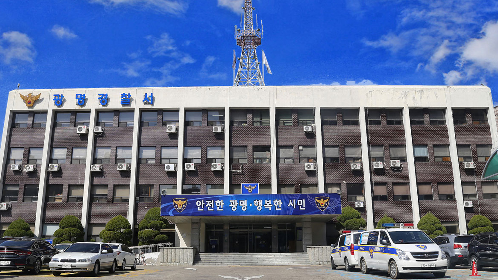 아파트서 초등생 끌고 가려던 고교생 구속영장.. 경찰 