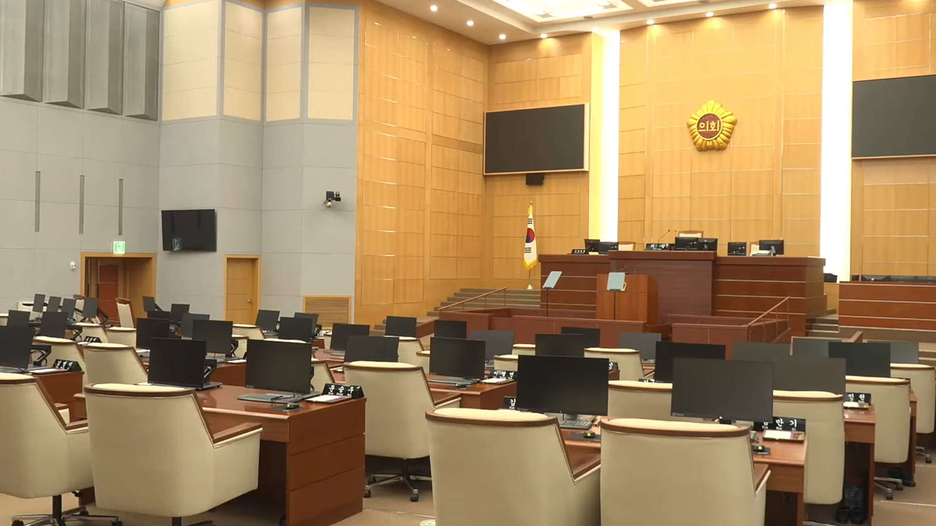 전북도의회에서 '청소년 모의의회' 열려