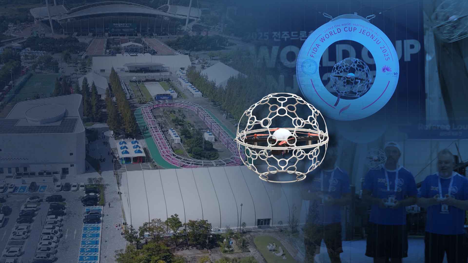 혈세 50억 들인 드론 월드컵.. 드론공 특허는 '민간업체'