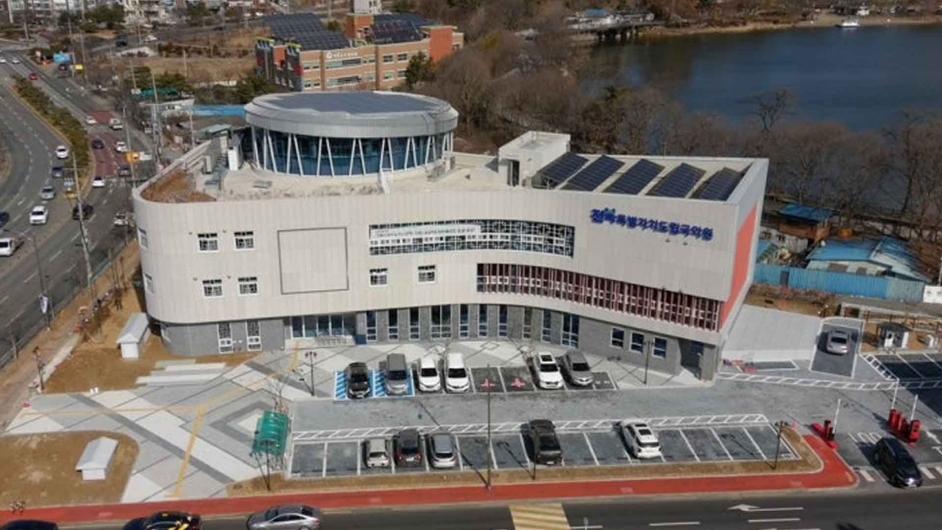 전북도립국악원 신청사 개원.. 236억 원 투입