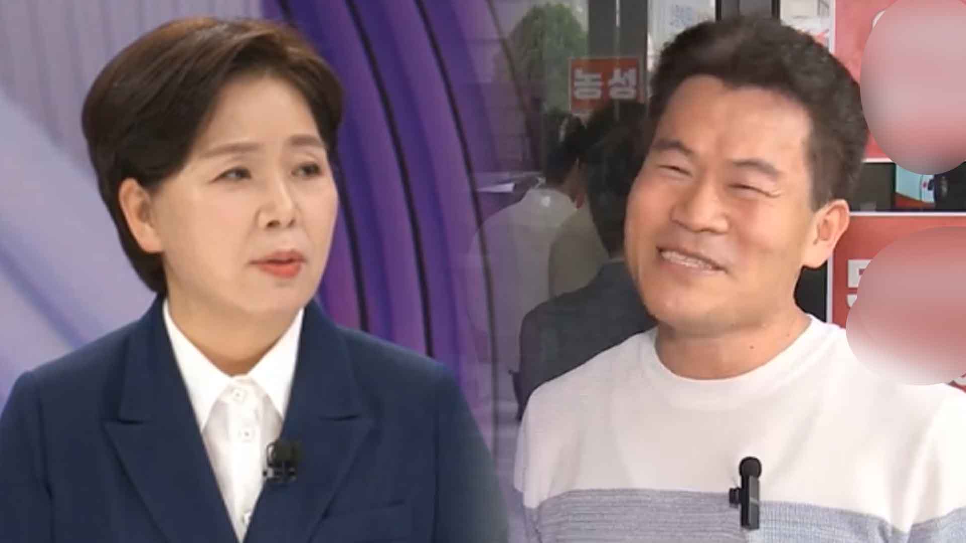 전한길 '공천 청탁 온다'.. 양향자 