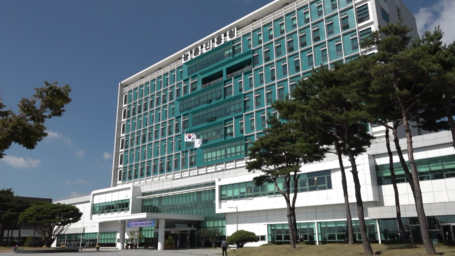 농진청, 네이버와 손잡고 '농업 AI 에이전트' 개발