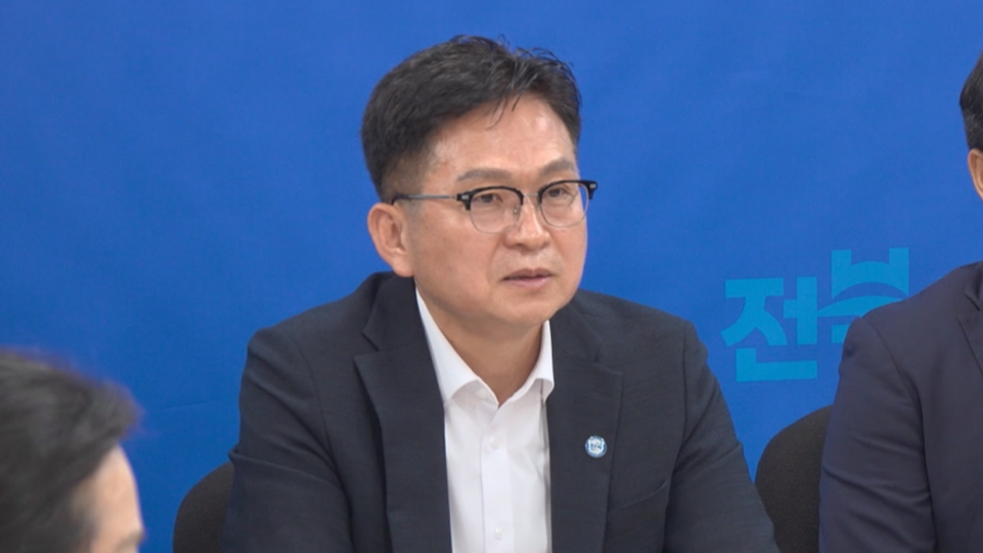 새만금공항 취소판결 파장.. 전북도 