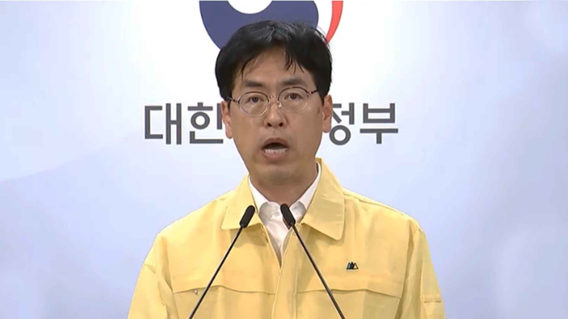 정부, '국정자원 화재'로 중단된 시스템 647개 중 62개 복구