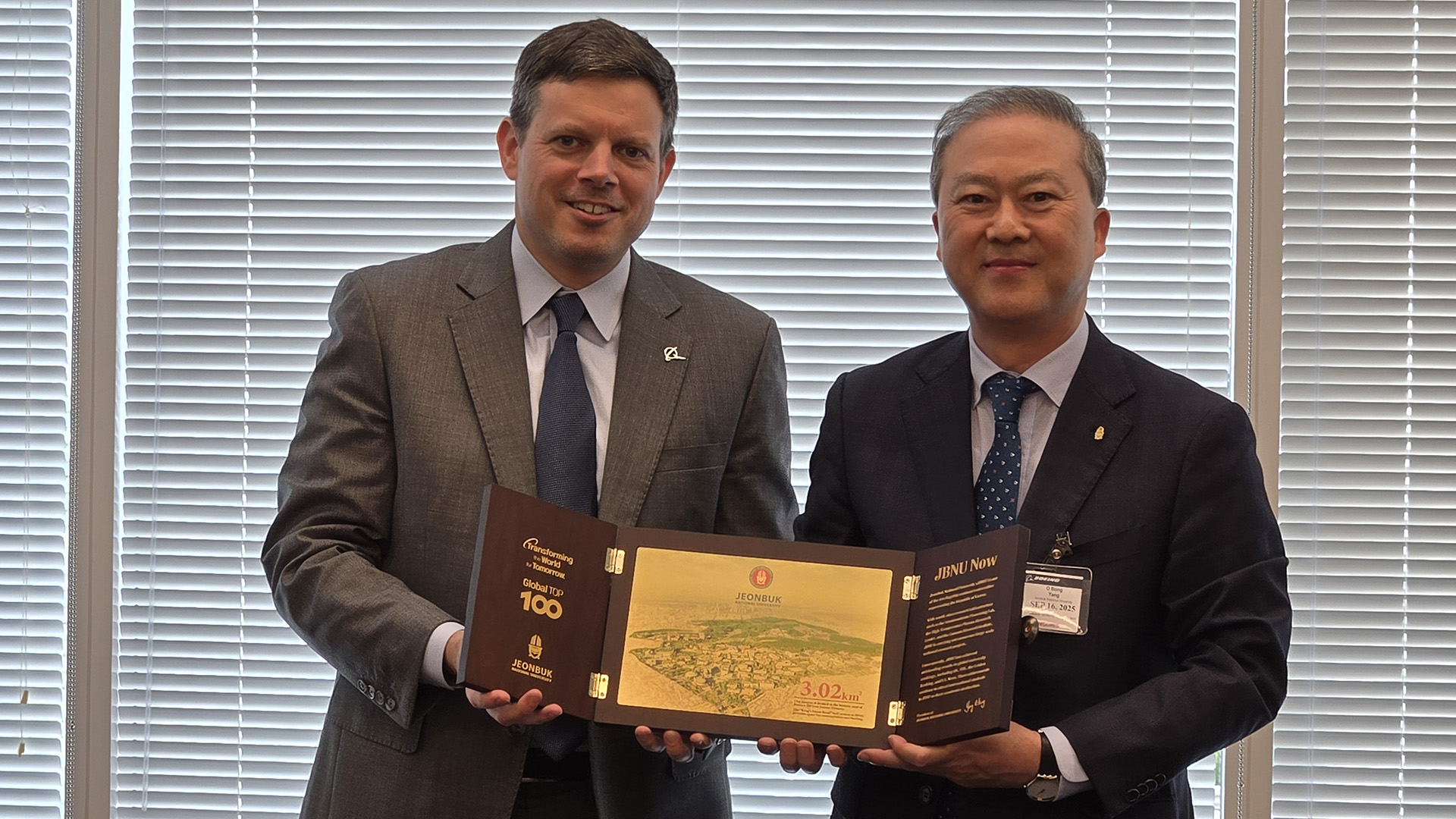 전북대, 보잉·퍼듀대와 방위산업 등 협력 추진