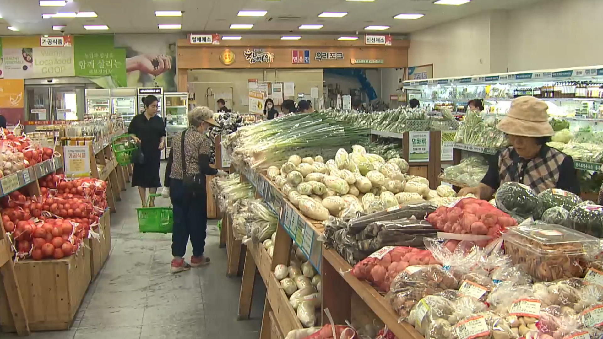 농축산식품 가격 인상이 지속적으로 물가 상승 부채질
