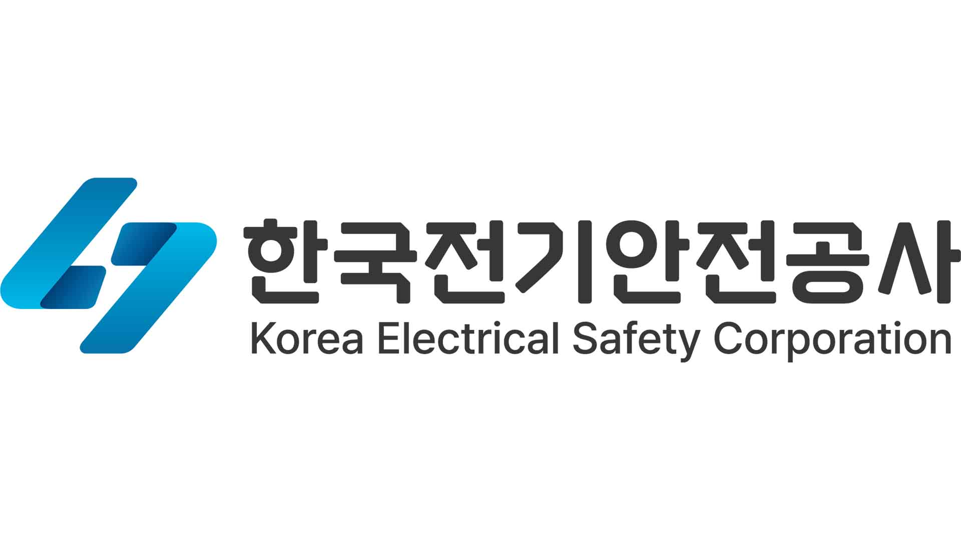 감전사고 예방.. 전기안전공사, 전국 375곳 긴급 점검