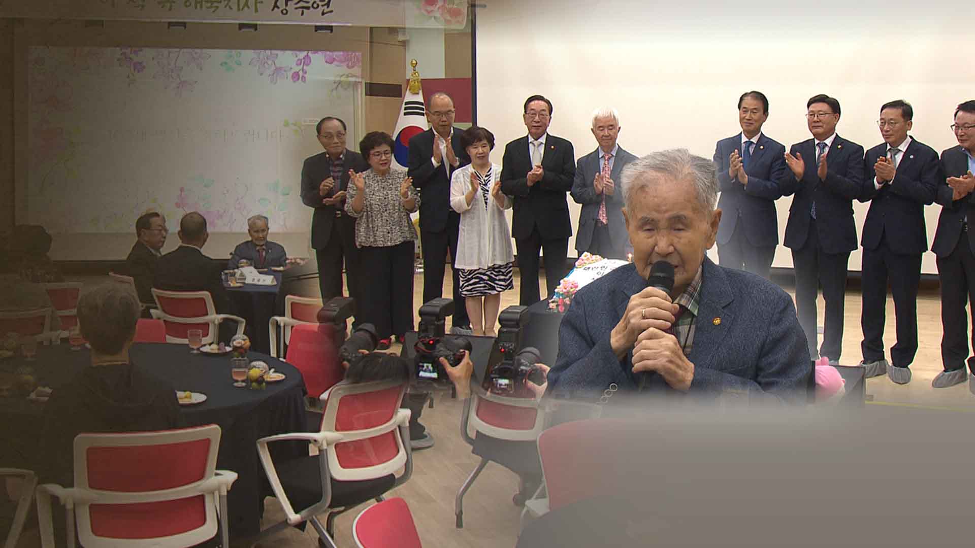 100세 맞은 이석규 애국지사.. 이재명 대통령 
