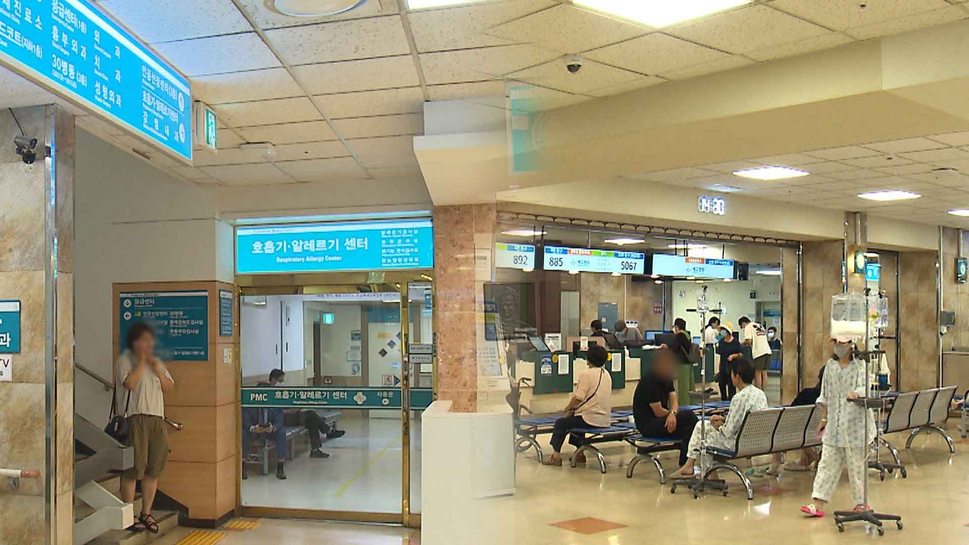 코로나19 입원자 11주 연속 증가..