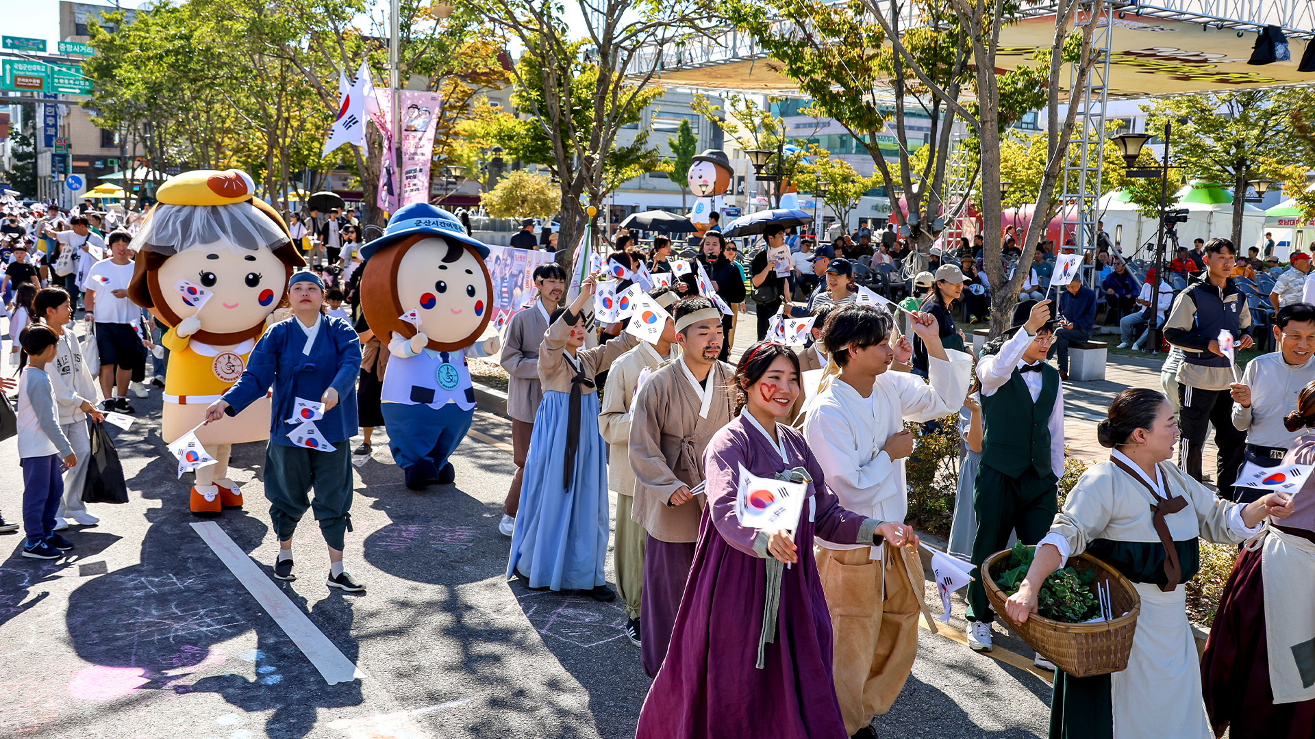 '제13회 군산시간여행축제' 10월 9일 개막…과거·현재·미래 아우른다
