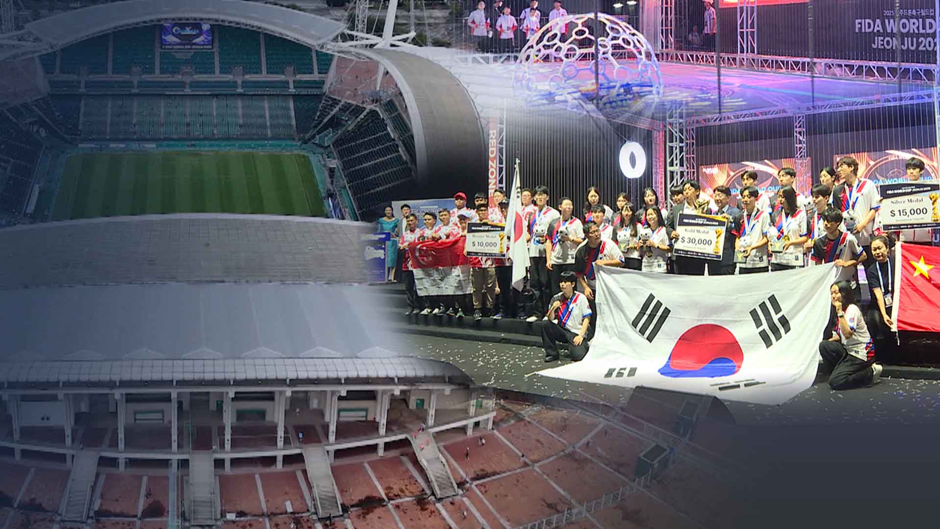 월드컵 앞두고 특허권 논란.. 146억짜리 드론 경기장은?