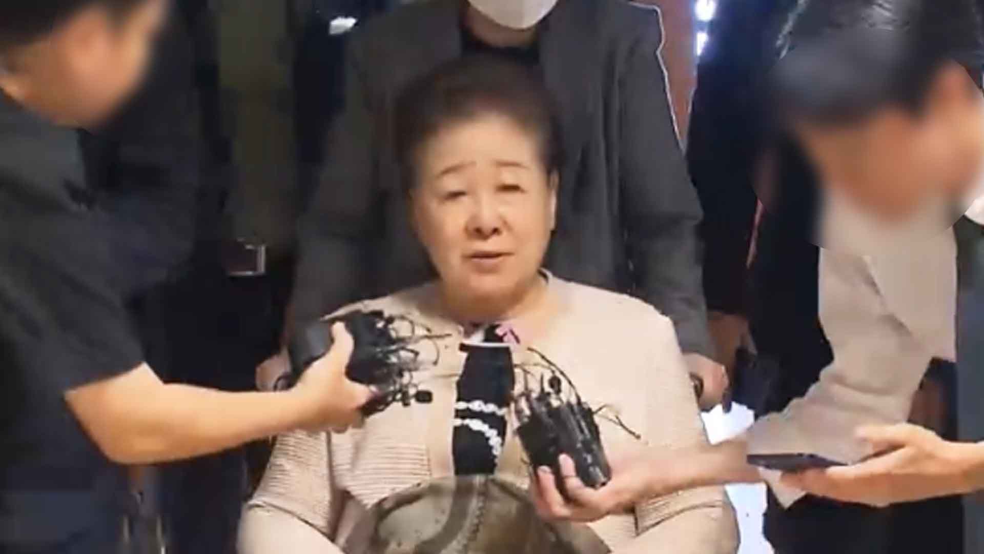 한학자 통일교 총재 오늘 오후 구속심사.. '정치자금법 위반 등 혐의'