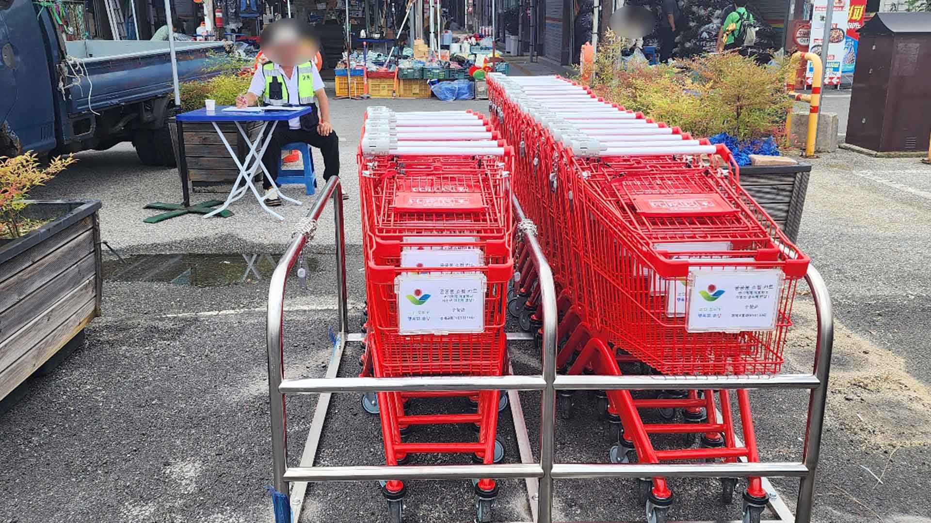 순창군, 전통시장에 공공카트 대여 서비스 도입