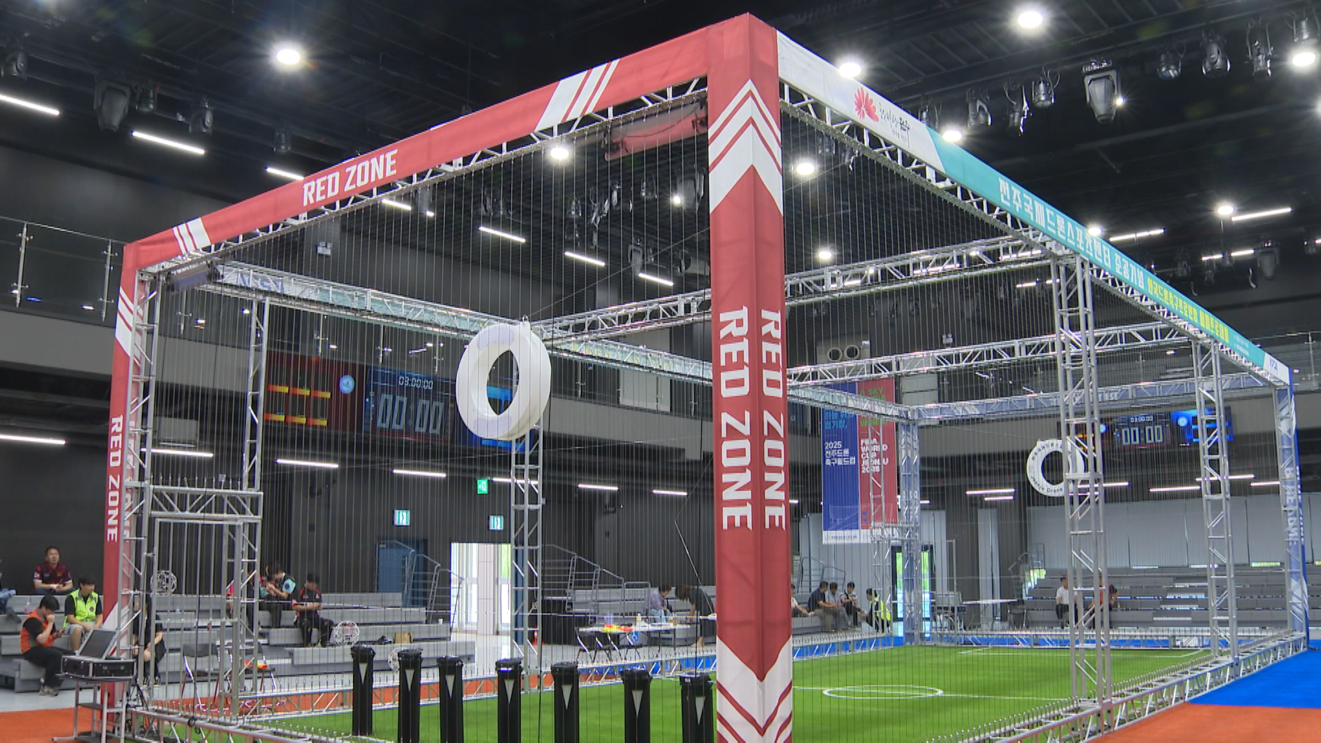 2025 전주드론축구월드컵 개막..33개국 1,600명 참가