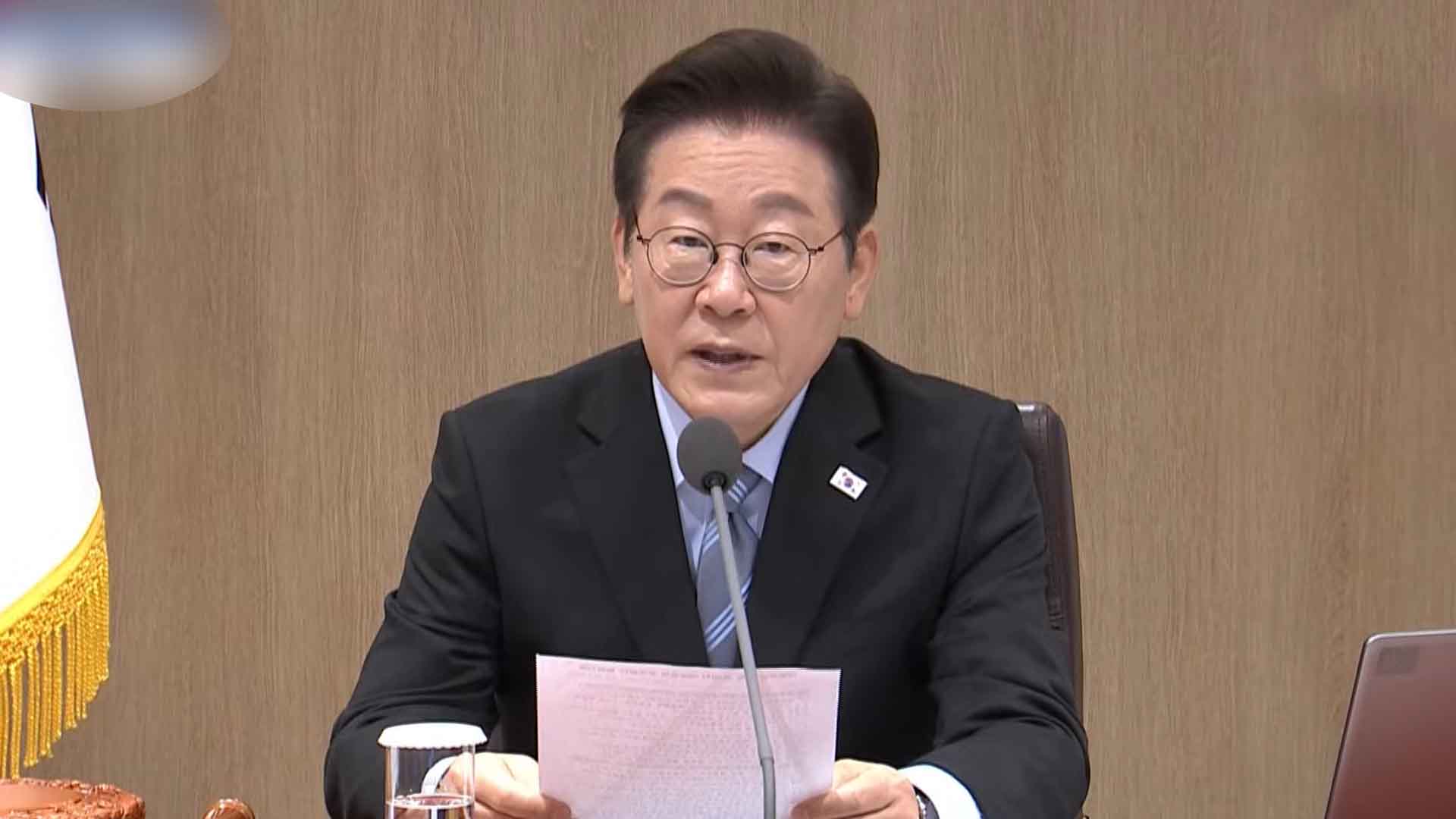 李 대통령, '잠재성장률' 하락 반전시켜야.. 