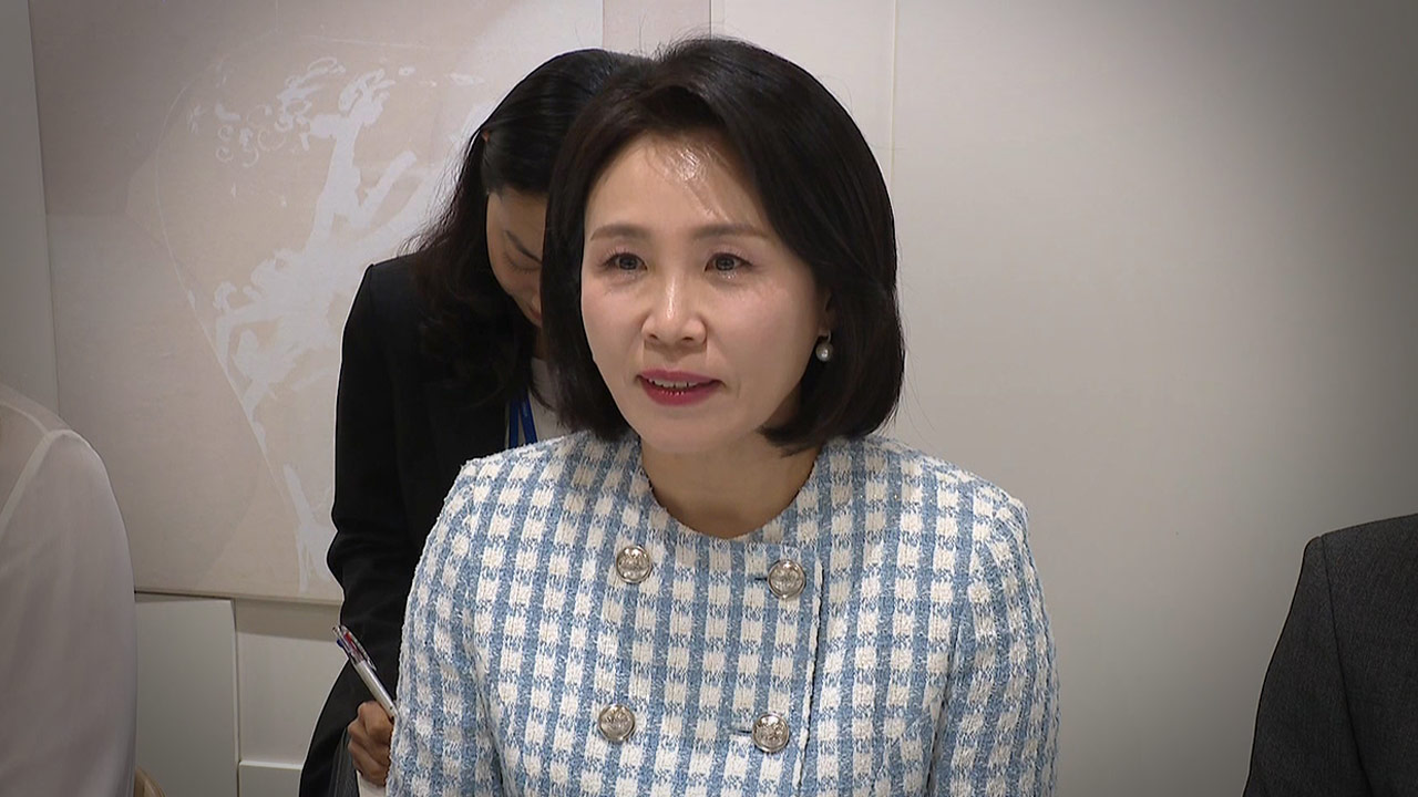 김혜경 여사 '이석증 진단'.. 오늘 한일정상회담 동행 어려워