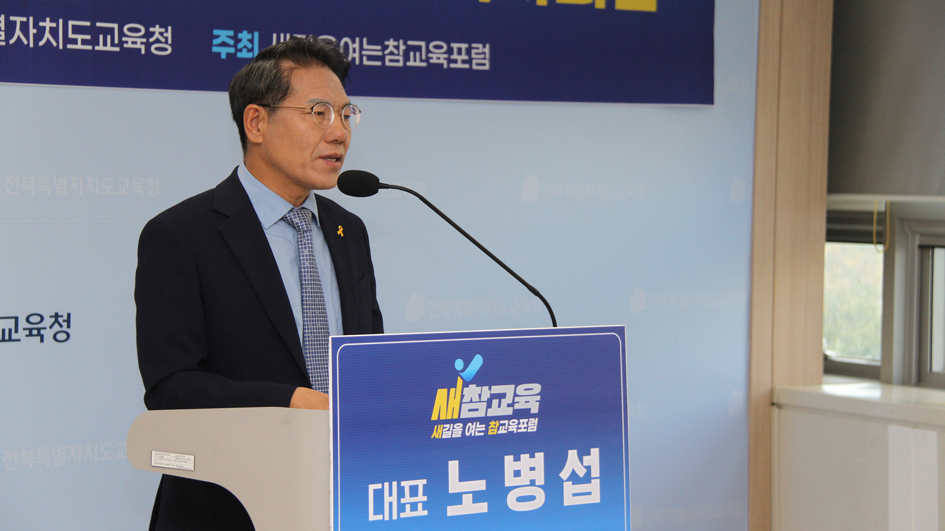 매년 300건 넘는 유괴.. 안전한 등하굣길 대책 시급