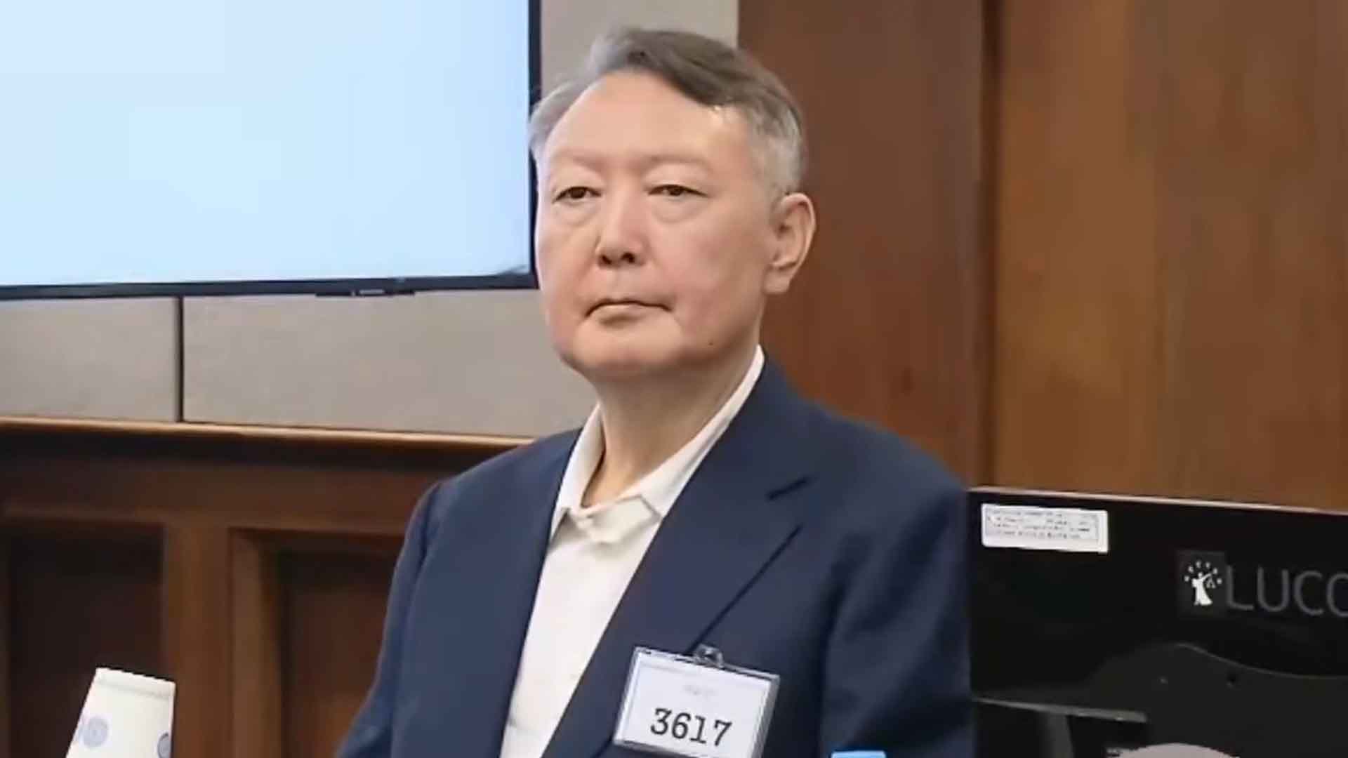 윤석열 85일 만에 법정 출석