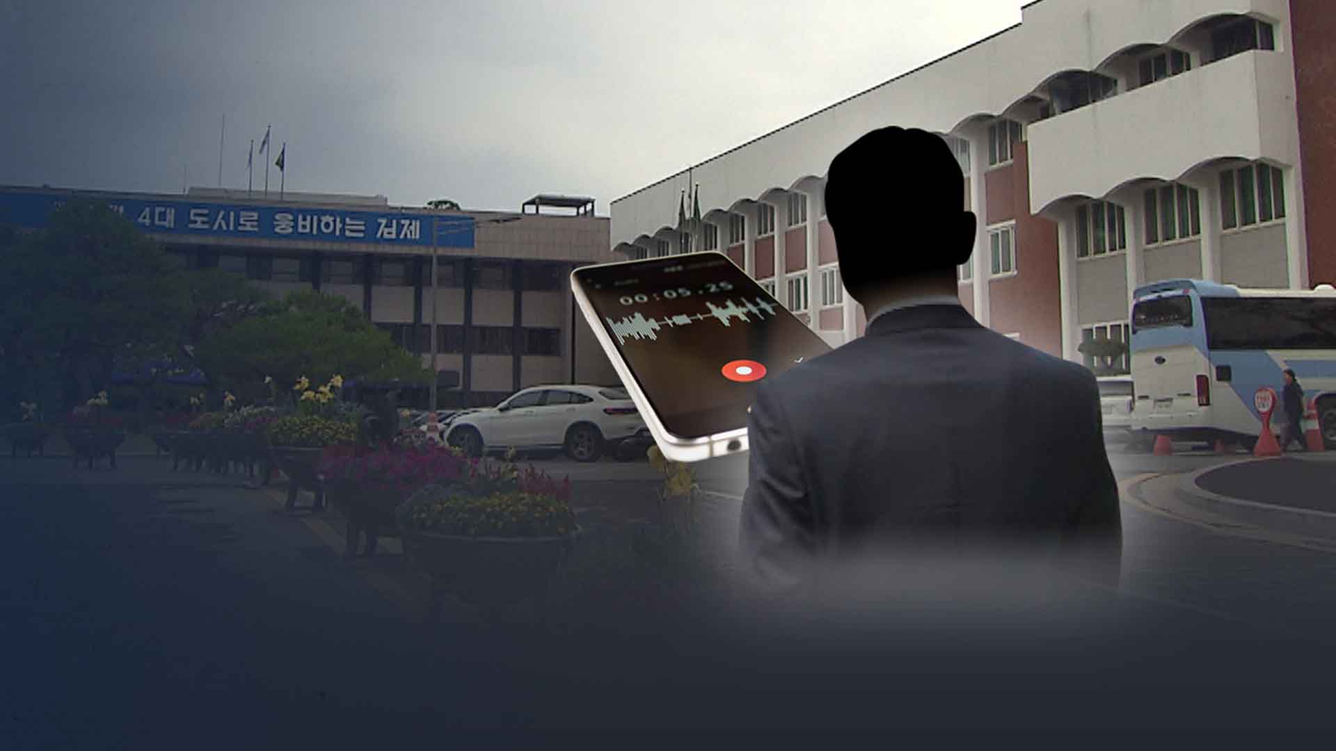 정성주 김제시장 