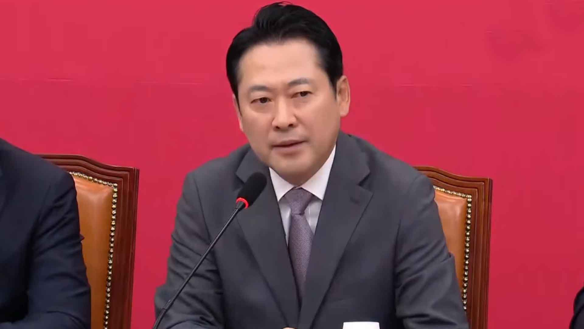 특검을 '특견'에 비유한 장동혁.. 