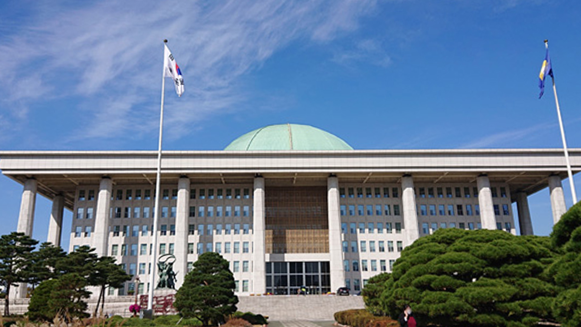 농업 국정감사 '양곡정책·할당관세'가 핵심 의제