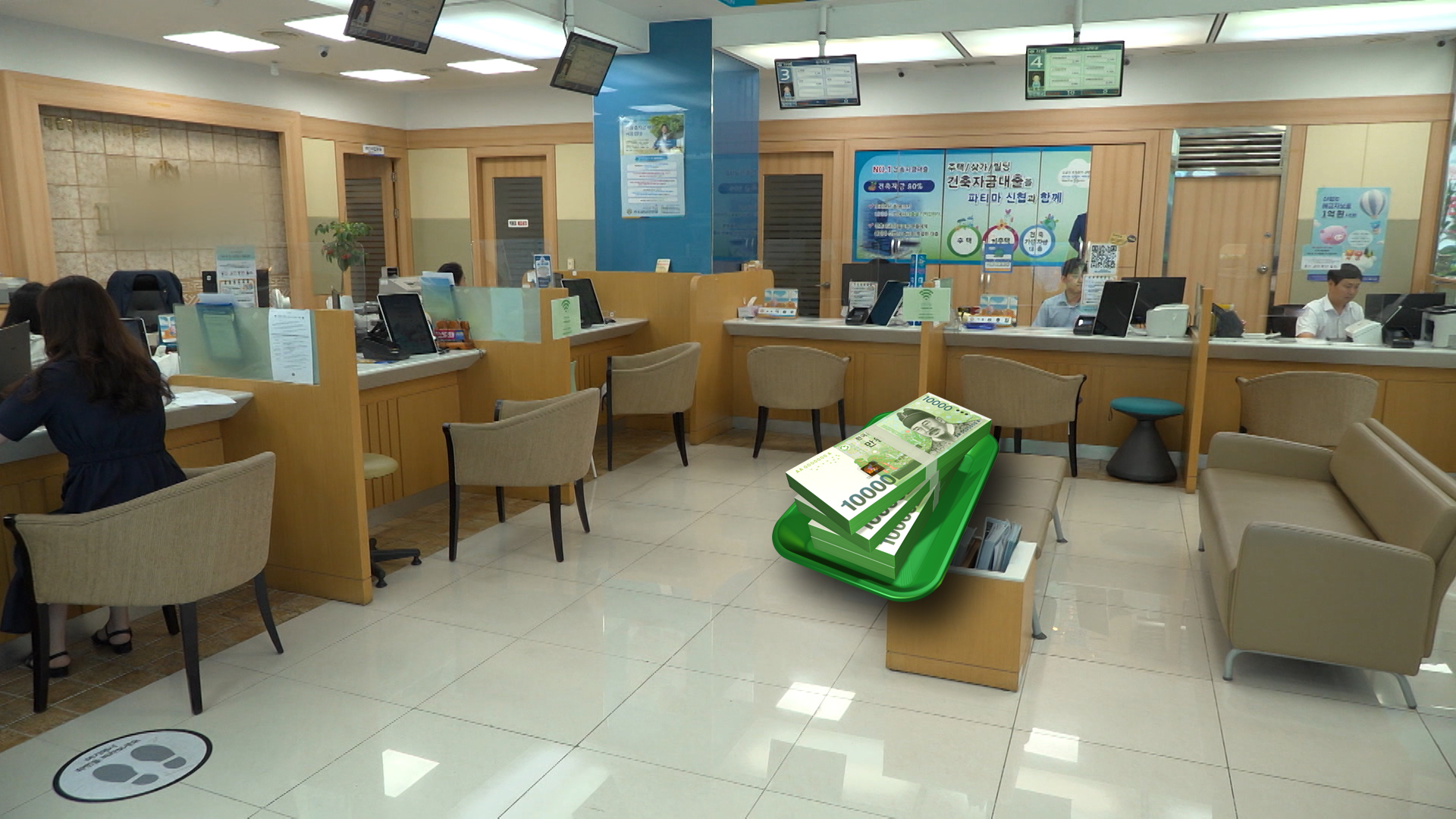 금고·조합 줄줄이 부실화.. 