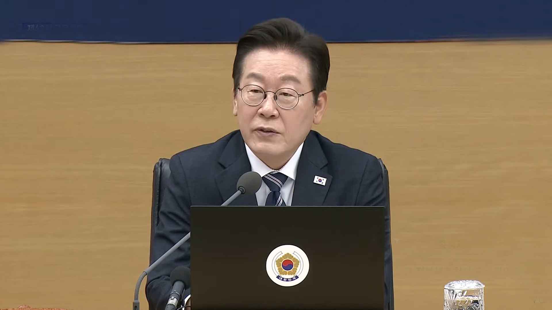 이 대통령 