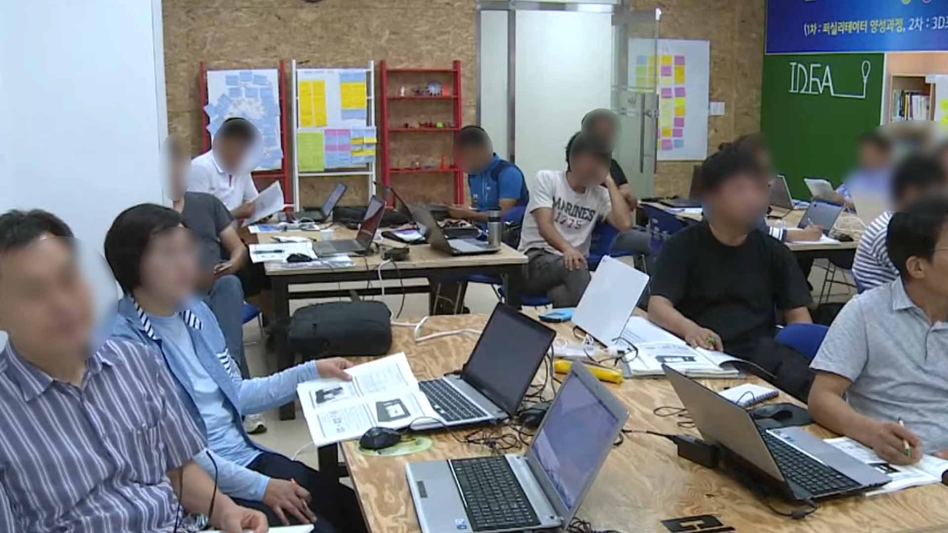 완주군, 예비 창업자 실전교육..심화과정 운영 [글로컬소식]