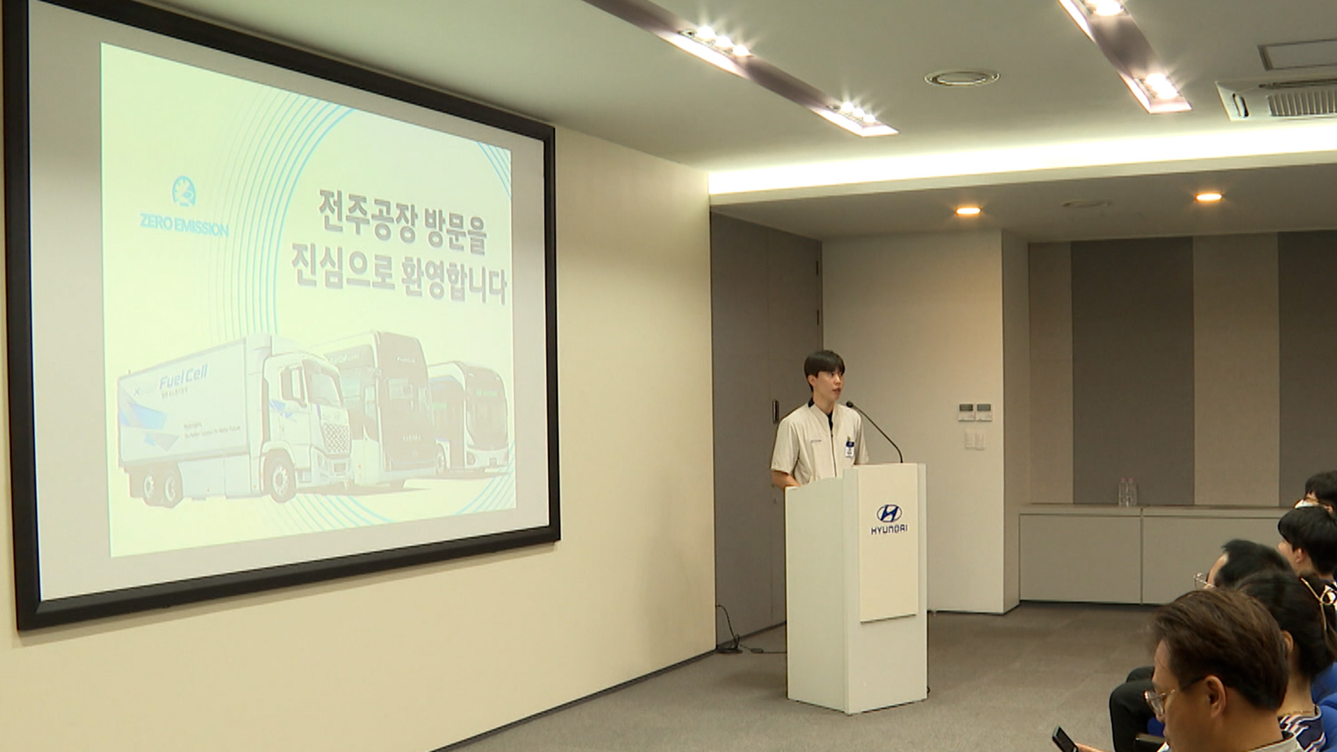 완주군-현대차 협력 현장견학‧산단 투어 프로그램 '호응'