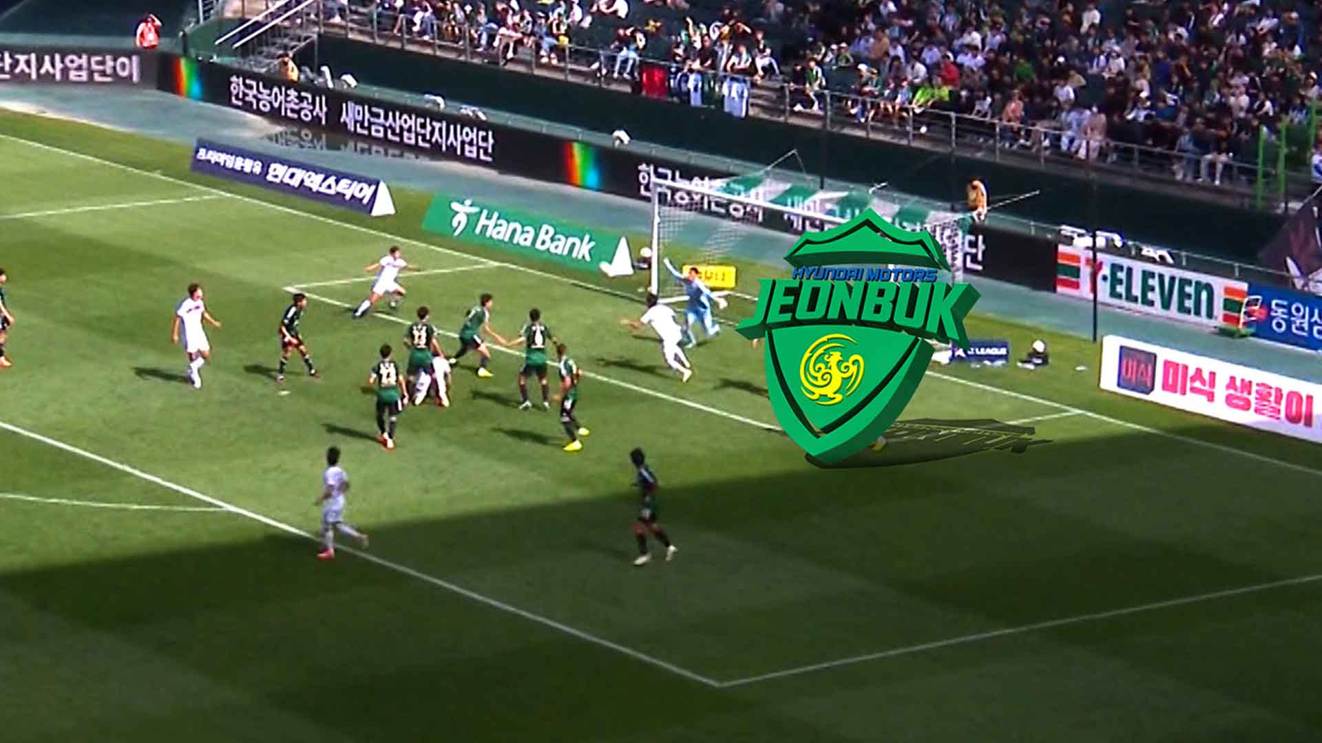 전북현대, 김천에 1대2 패배.. 조기 우승 '찬물'