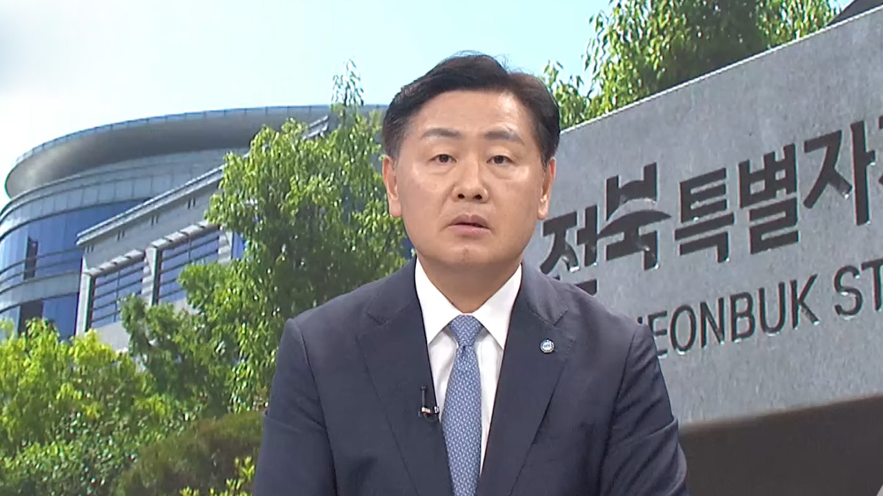 김관영 전북지사, 추석 맞아 장보기 행사.. 상인 어려움 청취