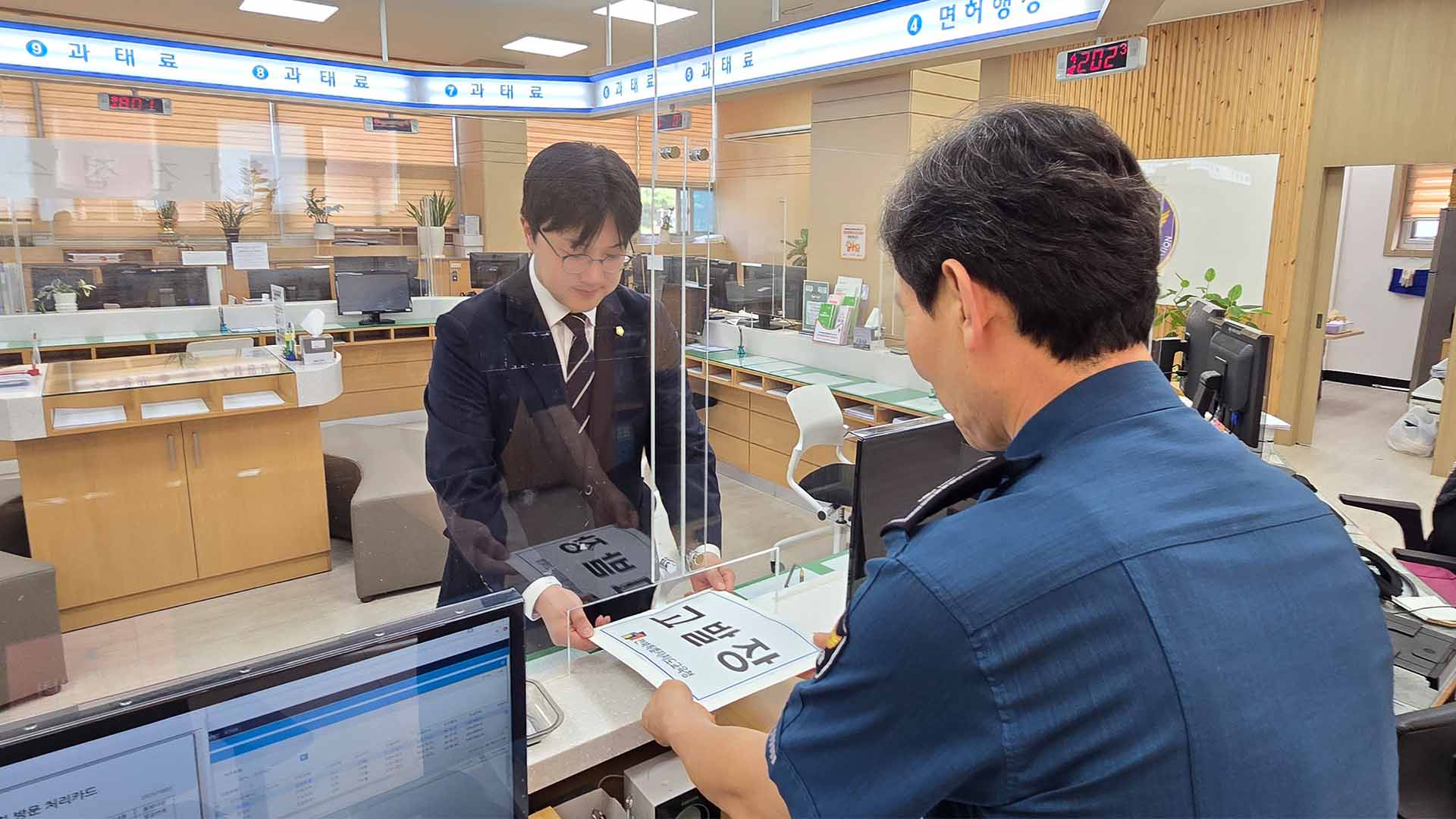 전북교육감 권한대행, 'M초 학부모'에 공무집행방해 등 혐의 고발